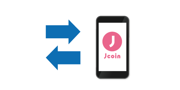 スマホ決済サービス「J-Coin Pay（ジェイコインペイ）」